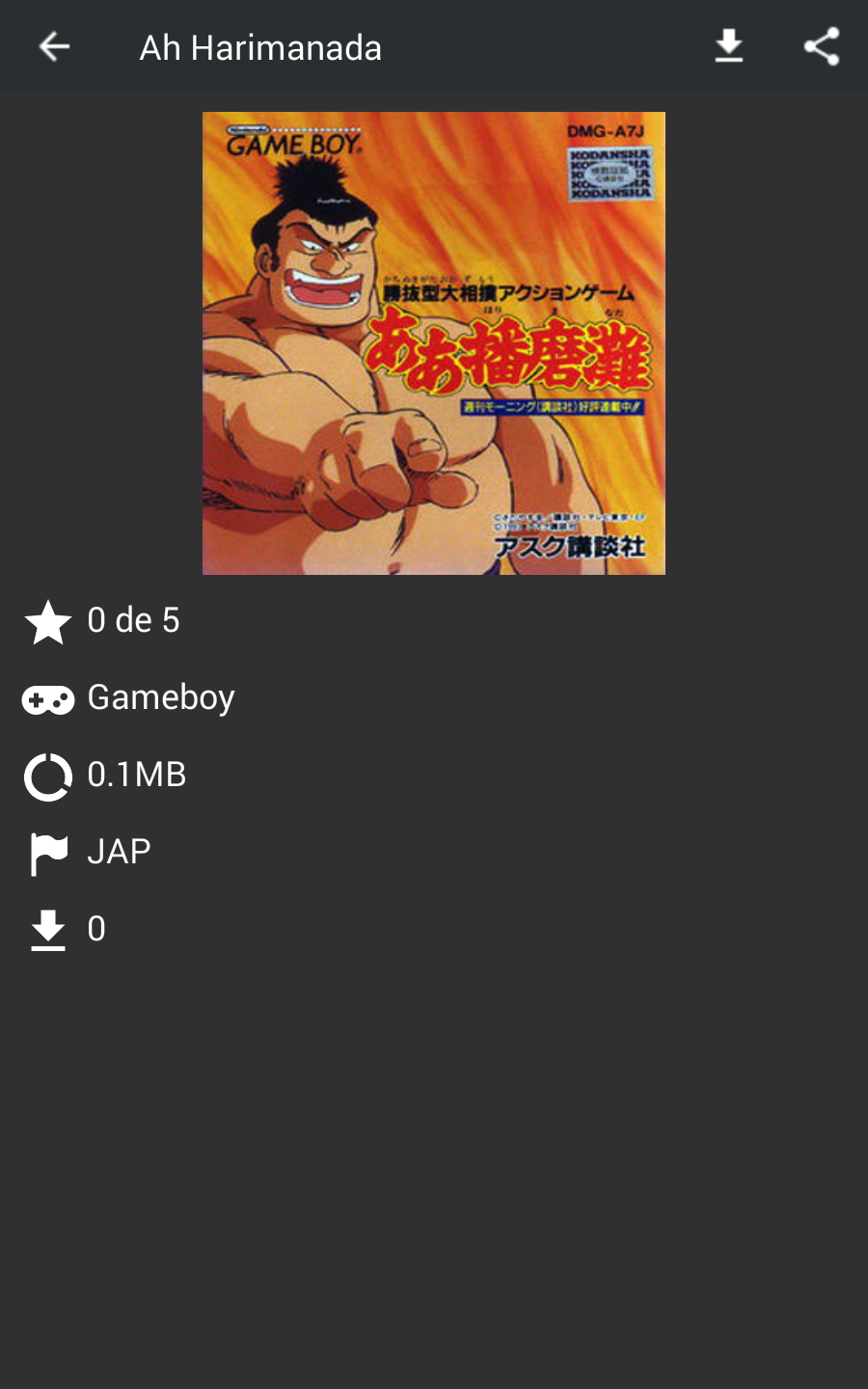 NeonRom3r screenshot 4